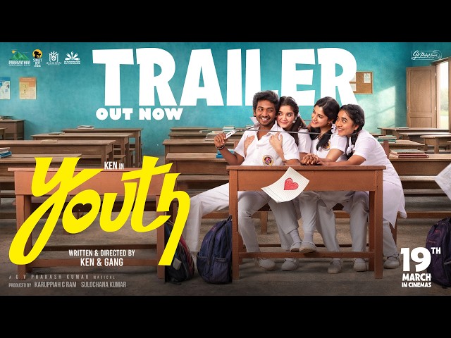 Youth Trailer |  Ken Karunaas | Suraj Venjaramoodu | GV Prakash Kumar