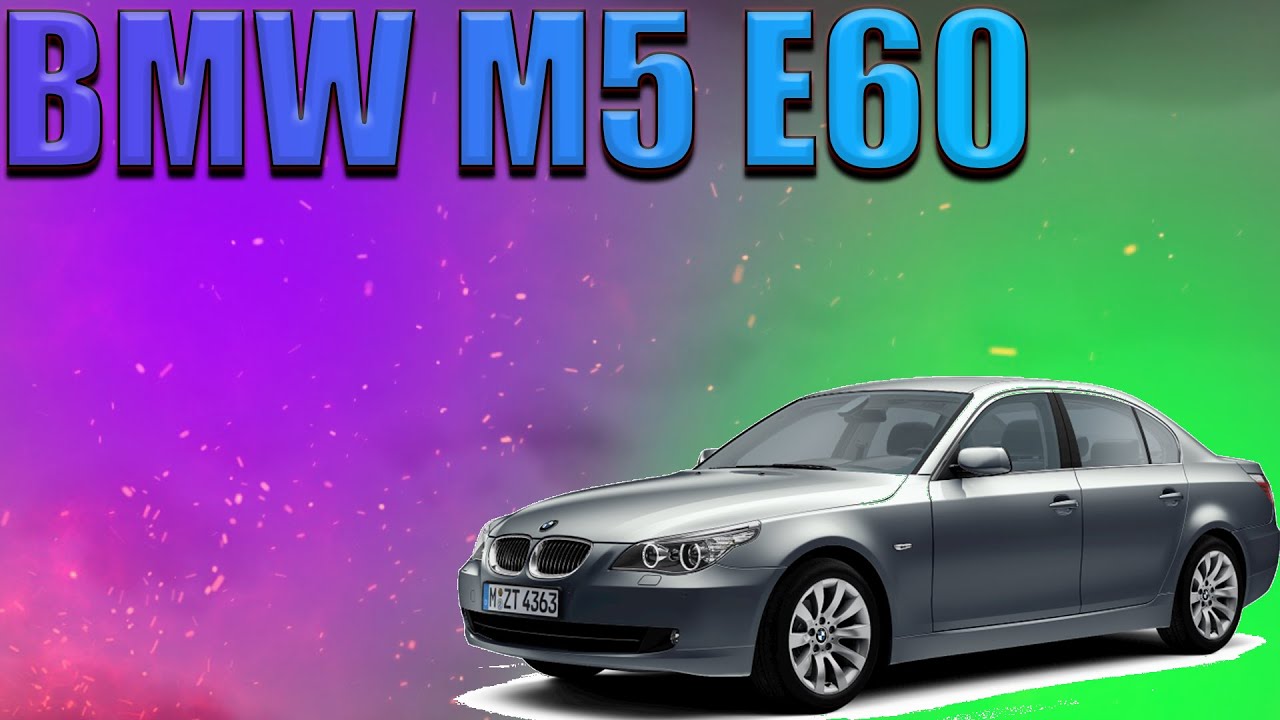 Bmw m5 e60 beamng