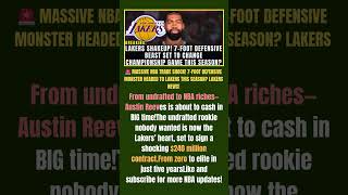 MASSIVE NBA TRADE SHO CK! 7-FOOT DE...RS NEWS!