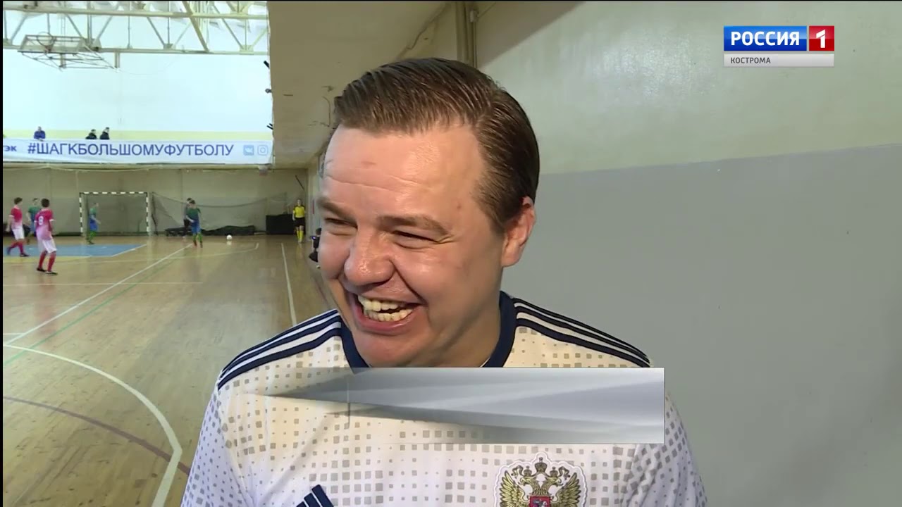 Кубок волги кострома