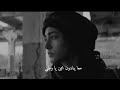 غنية كردية عن نهر الفرات