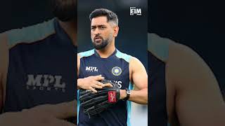 Famous कौन थीं MS Dhoni की गर्लफ्रेंड Priyanka Jha, जिनकी सड़क हादसे में हुई थी दर्दनाक मौत Wealth