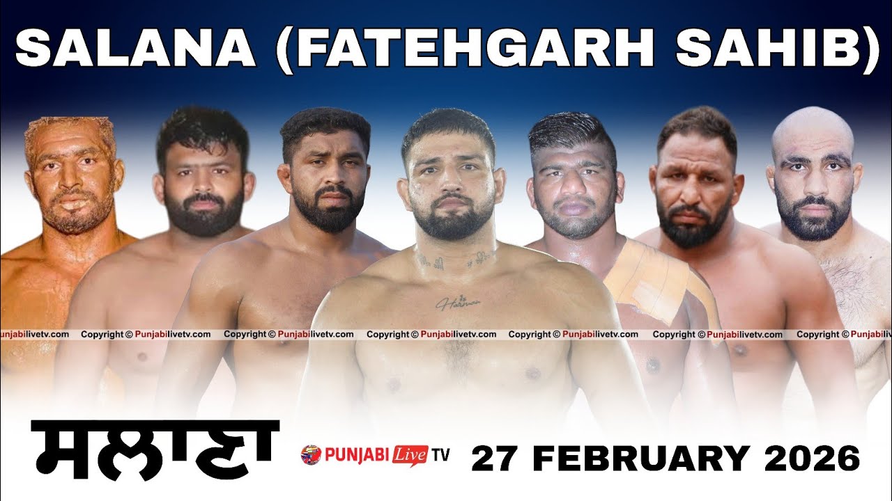 🔴[LIVE] SALANA (FATEHGARH SAHIB) KUSHTI DANGAL 27 FEBRUARY 2026