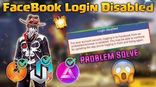 All Android Os FaceBook Login Disabled Problem Solve🔥|| With Proof  Tamil 🥳
