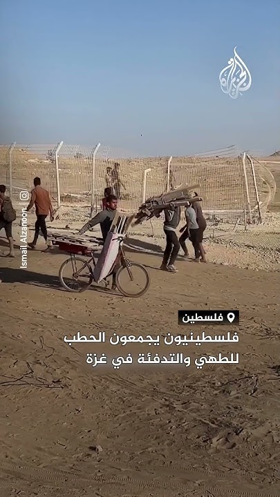       
 - نشر قبل 9 دقيقة