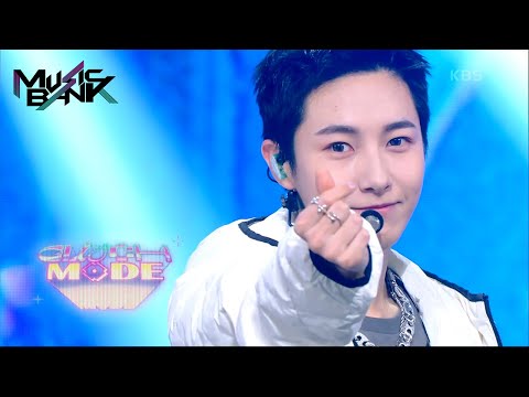 NCT DREAM(エヌシーティー・ドリーム) - Glitch Mode(버퍼링) (Music Bank) | KBS WORLD TV 220415