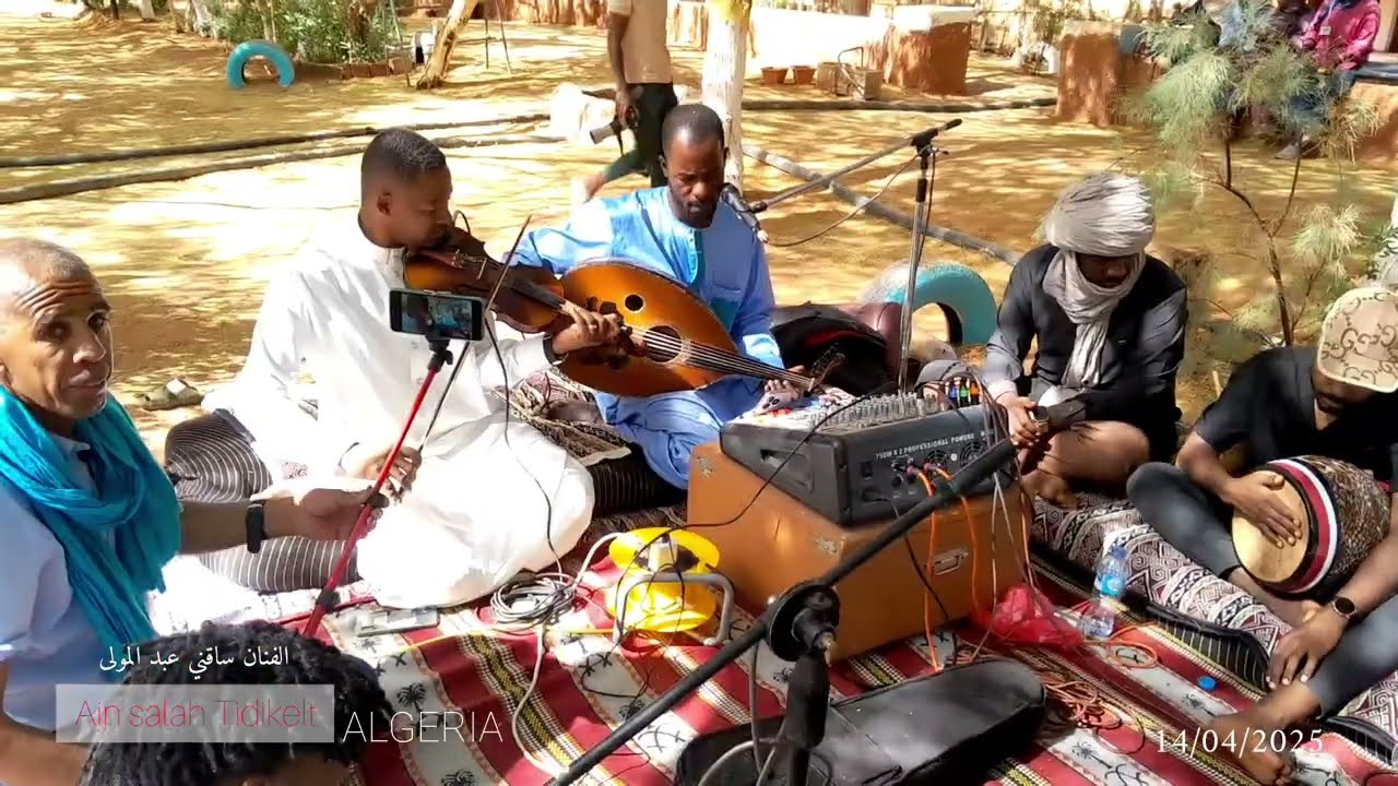 انغام  الصبى جلسة موسيقية  #الصالون الوطني للفنون التشكلية عين صالح #الفنان عبد المولى #ساقني 🇩🇿