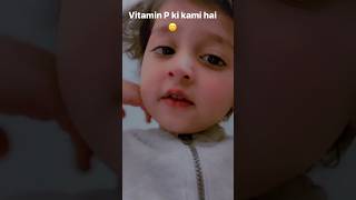 Vitamin P ki kami hai? viral comedy funny drama trending shortsfeed shorts