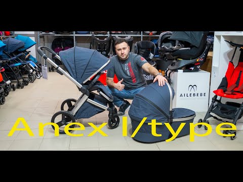 Універсальна коляска 2в1 Anex L type LT-12 ocean, відео 1