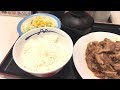 松屋でお肉どっさりグルメセット930円食べてみた。ぬふふの写真と動画