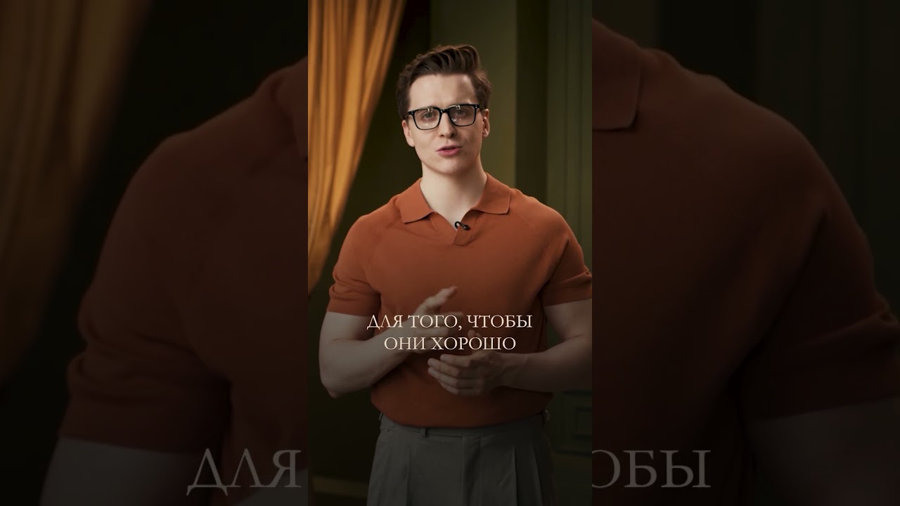 Одеваемся как Мерлин из Kingsman 