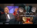 يا أهيف الطول من نوادر الفنان سعدون جابر