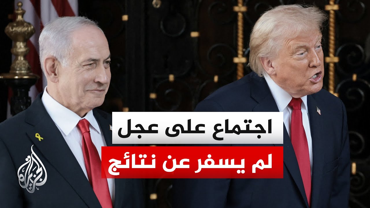 ���� ���� �������.. ���� ���� ��� ��� ���� ��� �� ��� ��� �� ����� �����
 - نشر قبل 5 دقيقة