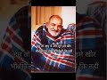 Jay neem karaoli Baba 🙏🙏🙏🙏