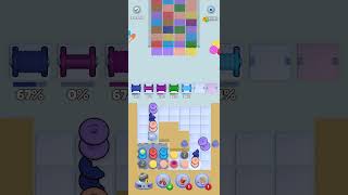 Knit Out 730 level solution
