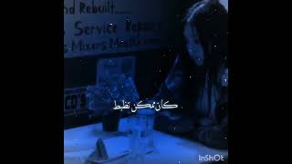 😔اسفة ممكن اعتزل#black pink #كيدراما #ترند #bts #كوكي#فيديوهات_قصيرة 