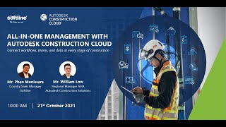 [Webinar] All-In-One Management with Autodesk Construction Cloud screenshot 1