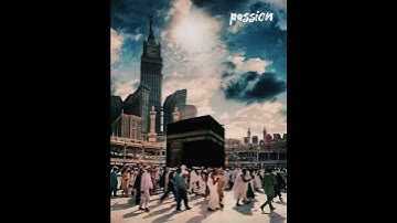بسم الله الرحمن الرحيم...فاتحة وام الكتاب السبع المثاني 🤍 بصوت القارئ إسلام صبحي...