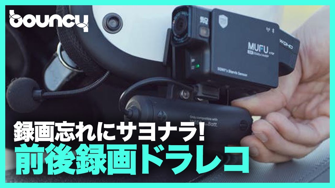 【写真撮り直します】トランペット 付属品完備 4961607237298_3.jpg