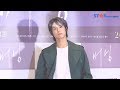 パク・ボゴム 映画「バーニング」VIP試写会