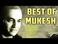 Best of mukesh  subscribe to my channel for other selective collections twinklebeats