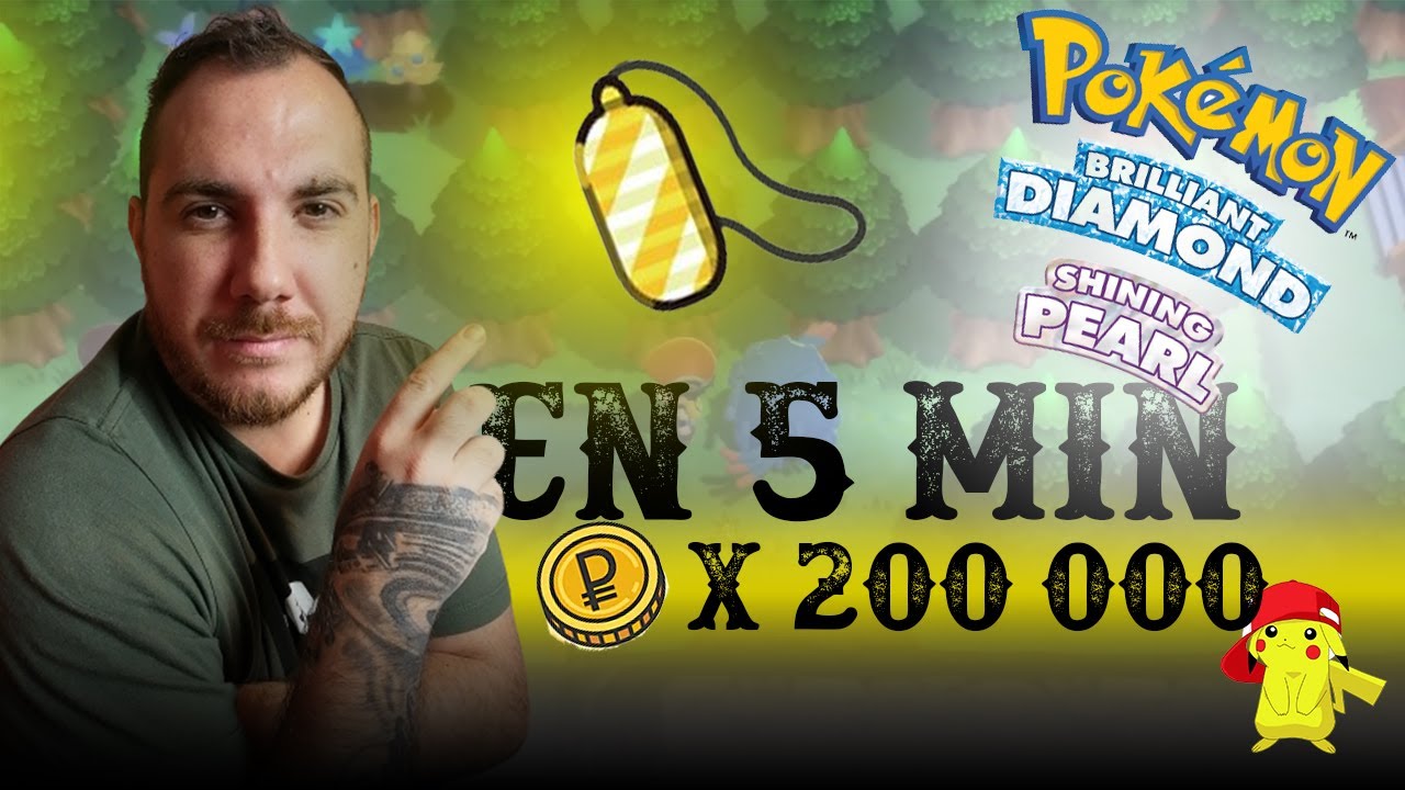 [TUTO] ARGENT INFINI RAPIDE SUR POKEMON DIAMANT ETINCELANT ET PERLE