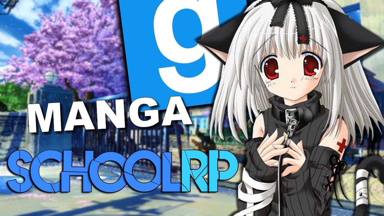 TROUVER UNE AMOUREUSE DANS L'ÉCOLE ! MANGA SCHOOL RP GMOD - YouTube