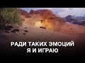 __NIDIN__ с 200 xp на EBR 105 ● Затащил Невероятный бой 1 vs 5