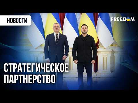 United Against the Kremlin: A Strong Alliance Between Ukraine and Finland