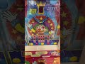 こんな奇跡ありますか？#ネタ#ゲーセン#メダルゲーム#shorts