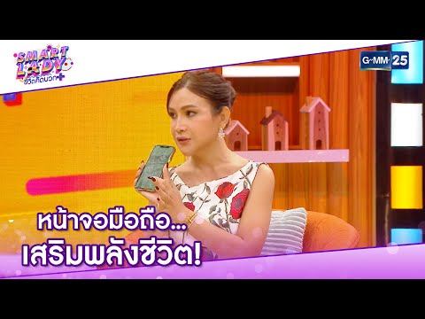 ผลสลากกินแบ่งรัฐบาล วันที่ 1 พย. 2567 ผลสลากกินแบ่งรัฐบาล วันที่ 1 พย. 2567
