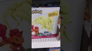 Toy hunt Ross Pokémon Mega vulpix & ninetales toys 9.99 Toy hunt Ross Pokémon Mega vulpix & ninetales toys 9.99