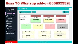 Busy to WhatsApp Addon || Busy Software  |How to send WhatsApp messages using Busy software screenshot 5