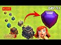 TH13 Live Pushing 0 to 5000 legend | Base Visit | Clash Of Clans | DAY 3.1
