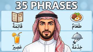 35 Easy Arabic Phrases To Describe An Evening At A Restaurant