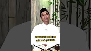 Berkurban Satu Kambing Apakah Bisa Untuk Satu Keluarga? #ustadabdussomad #uas #viral