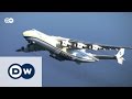 Antonov An-225: ride a colossus | DW English