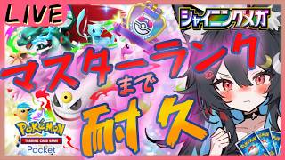 久狼るふの配信のサムネイル画像