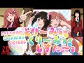 Kakegurui | Clip: Be My Idol Partner | Netflix Anime