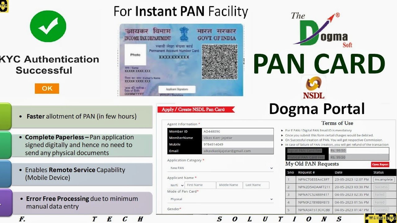 Dogma Soft Se NSDL PAN Card Kaise Banaye | How to Apply pan card Online NSDL | NSDL Pan Process-2024