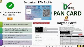 Dogma Soft Se NSDL PAN Card Kaise Banaye | How to Apply pan card Online NSDL | NSDL Pan Process-2023 screenshot 4