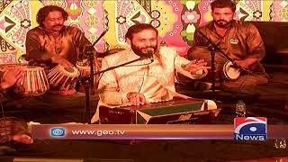 Isb Literature Festival End | Sufi Night | Qawwali