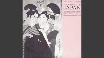 Itokuri-uta