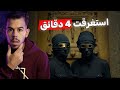 أذكى عملية سرقة في تاريخ فرنسا متحف اللوفر