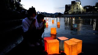 灯籠流し（とうろうながし） - うまずたゆまず