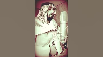 احمد النفيس تلاوة مرئية خاشعة ومؤثرة بصوت جميل جدا حالات واتس اب دينية قصيرة قران كريم