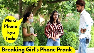 Breaking Girl's Phone Prank | Jaipur TV | Pranks in India screenshot 5