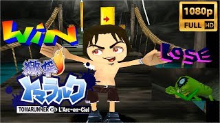 激突トマラルク TOMARUNNER vs L'Arc~en~Ciel ウラトマラン hyde 後編 【1080p 60fps】 screenshot 4