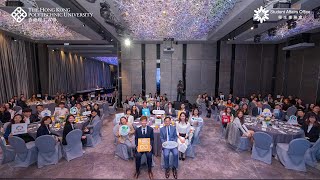 2024/25 EAGLE the Adventurers: Appreciation and Showcase Dinner