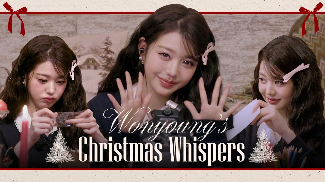 [DICON] ₊‧저 유튜브 해볼까요? ASMR 럭키비키 채널₊⋆.♡ (eng/jpn sub) | Wonyoung's Christmas Whispers (JANG WONYOUNG)